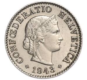 5 раппенов 1943 года Швейцария — Фото №1