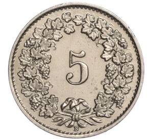 5 раппенов 1943 года Швейцария — Фото №2