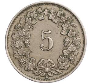 5 раппенов 1943 года Швейцария — Фото №2