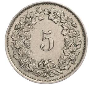 5 раппенов 1943 года Швейцария — Фото №2