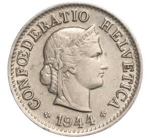 5 раппенов 1944 года Швейцария — Фото №1