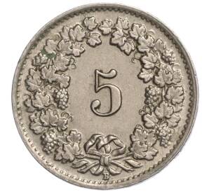 5 раппенов 1944 года Швейцария — Фото №2