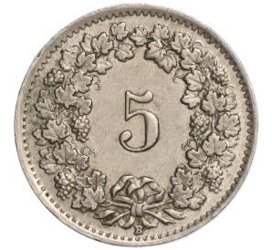 5 раппенов 1944 года Швейцария — Фото №2