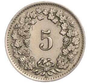 5 раппенов 1944 года Швейцария — Фото №2