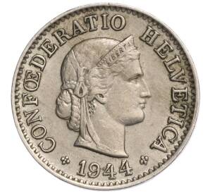 5 раппенов 1944 года Швейцария — Фото №1