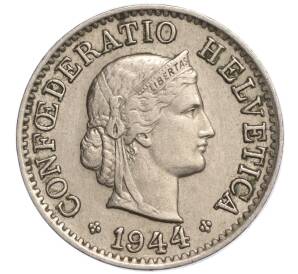 5 раппенов 1944 года Швейцария — Фото №1