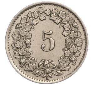 5 раппенов 1944 года Швейцария — Фото №2