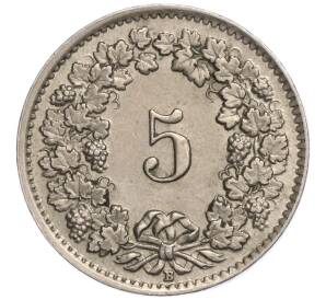 5 раппенов 1944 года Швейцария — Фото №2