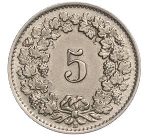 5 раппенов 1944 года Швейцария — Фото №2