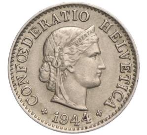 5 раппенов 1944 года Швейцария — Фото №1