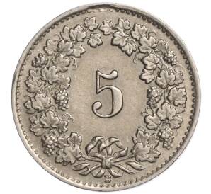 5 раппенов 1944 года Швейцария — Фото №2