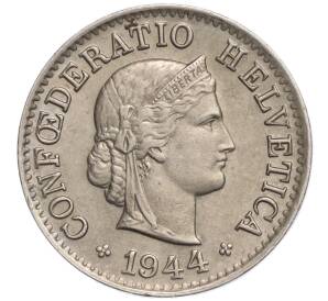 5 раппенов 1944 года Швейцария — Фото №1