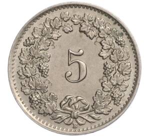 5 раппенов 1944 года Швейцария — Фото №2