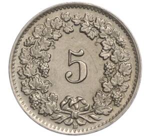 5 раппенов 1944 года Швейцария — Фото №2