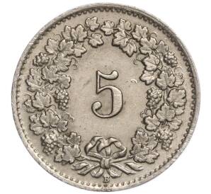 5 раппенов 1944 года Швейцария — Фото №2