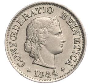 5 раппенов 1944 года Швейцария — Фото №1