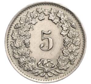 5 раппенов 1944 года Швейцария — Фото №2