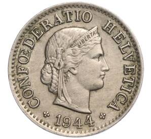 5 раппенов 1944 года Швейцария — Фото №1