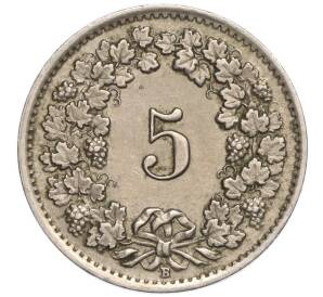 5 раппенов 1944 года Швейцария — Фото №2