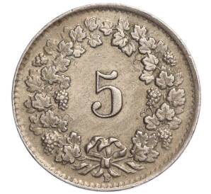 5 раппенов 1944 года Швейцария — Фото №2