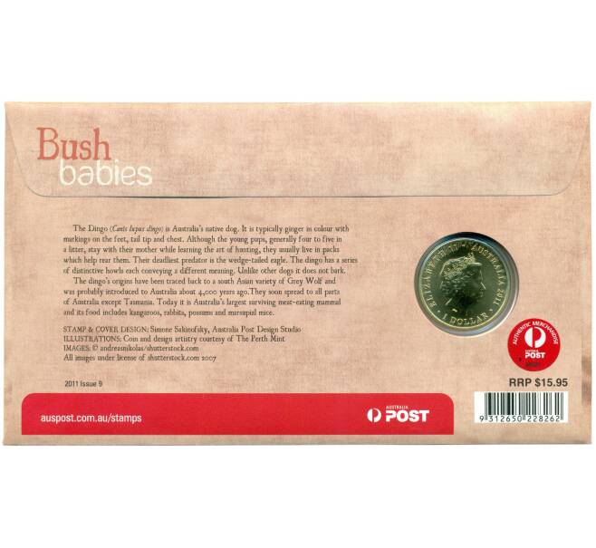 Монета 1 доллар 2011 года Австралия «Детеныши диких животных — Динго» (в конверте с почтовой маркой) (Артикул: M2-72090)