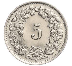 5 раппенов 1954 года Швейцария — Фото №2