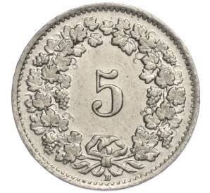 5 раппенов 1945 года Швейцария