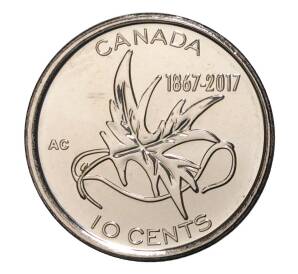 10 центов 2017 года Канада — 150 лет Конфедерации — Фото №1