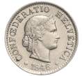 Монета 5 раппенов 1946 года Швейцария (Артикул K11-119341)