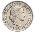Монета 5 раппенов 1947 года Швейцария (Артикул: K11-119342) — Фото №1