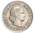 Монета 5 раппенов 1947 года Швейцария (Артикул K11-119344)