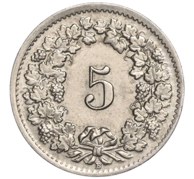 Монета 5 раппенов 1947 года Швейцария (Артикул: K11-119344) — Фото №2