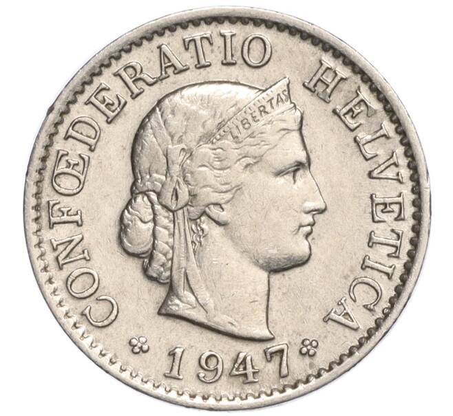 Монета 5 раппенов 1947 года Швейцария (Артикул K11-119345)