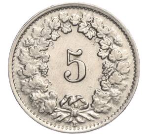 5 раппенов 1947 года Швейцария