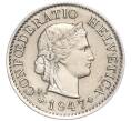 Монета 5 раппенов 1947 года Швейцария (Артикул: K11-119346) — Фото №1