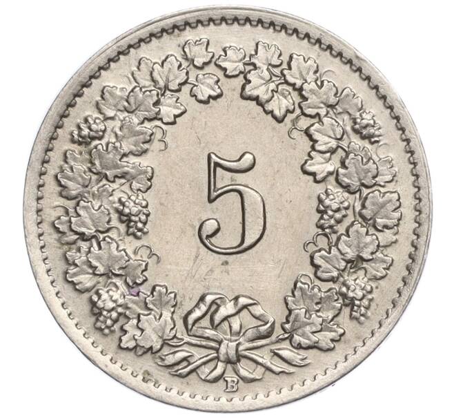 Монета 5 раппенов 1947 года Швейцария (Артикул: K11-119346) — Фото №2