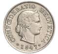 Монета 5 раппенов 1947 года Швейцария (Артикул K11-119347)