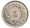 Монета 5 раппенов 1948 года Швейцария (Артикул K11-119348)