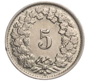 5 раппенов 1948 года Швейцария