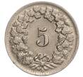 Монета 5 раппенов 1948 года Швейцария (Артикул K11-119350)