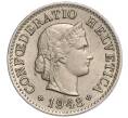 Монета 5 раппенов 1948 года Швейцария (Артикул K11-119351)