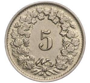 5 раппенов 1948 года Швейцария