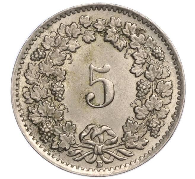 Монета 5 раппенов 1948 года Швейцария (Артикул K11-119353)