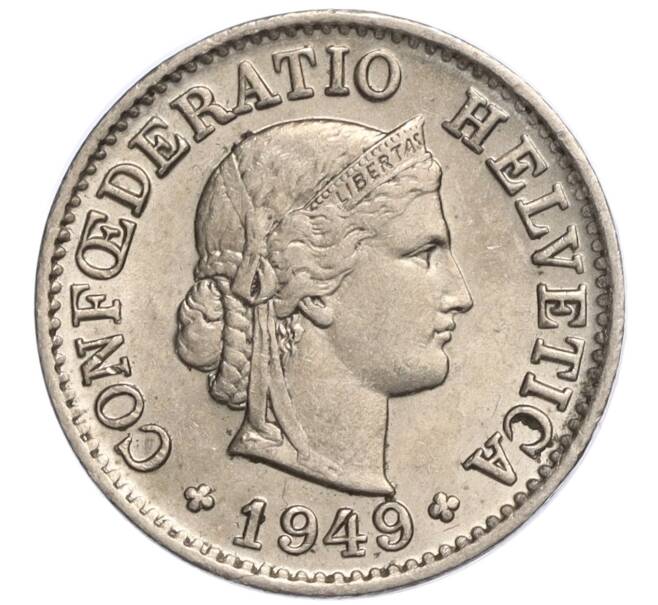 Монета 5 раппенов 1949 года Швейцария (Артикул K11-119354)