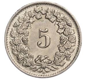 5 раппенов 1949 года Швейцария