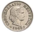 Монета 5 раппенов 1949 года Швейцария (Артикул K11-119358)