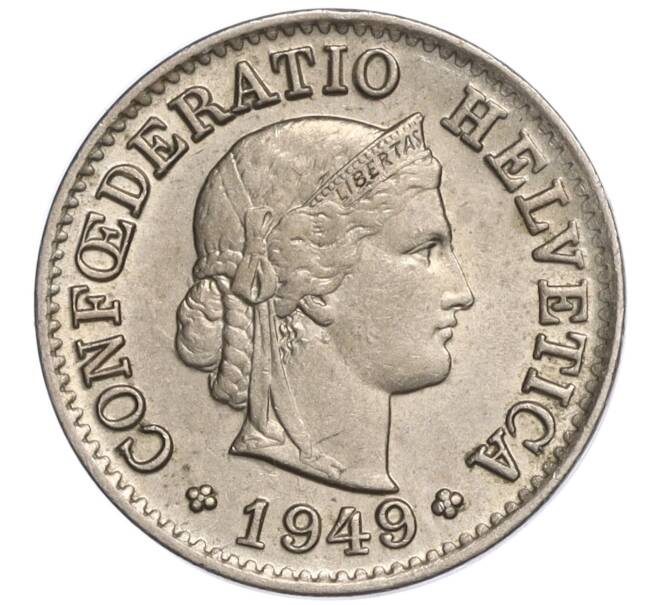 Монета 5 раппенов 1949 года Швейцария (Артикул K11-119360)