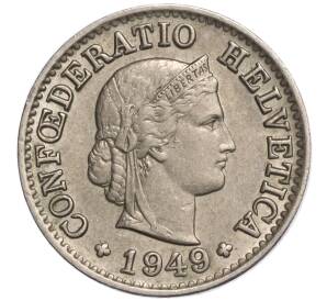 5 раппенов 1949 года Швейцария — Фото №1