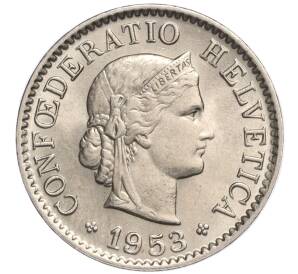 5 раппенов 1953 года Швейцария — Фото №1