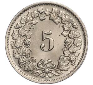 5 раппенов 1953 года Швейцария — Фото №2